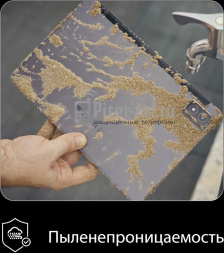 Планшет AGM PAD P1 8/256Gb Dark Grey