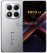 Смартфон Xiaomi POCO X7 12/512Gb Silver