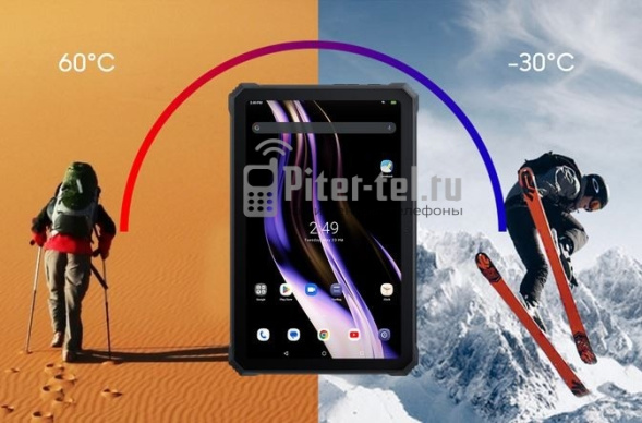 Планшет Blackview Active 8 Pro 8/256Gb Orange