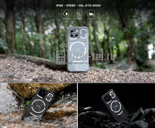 Смартфон Doogee Blade GT Ultra 16/512Gb Flowing Light Silver