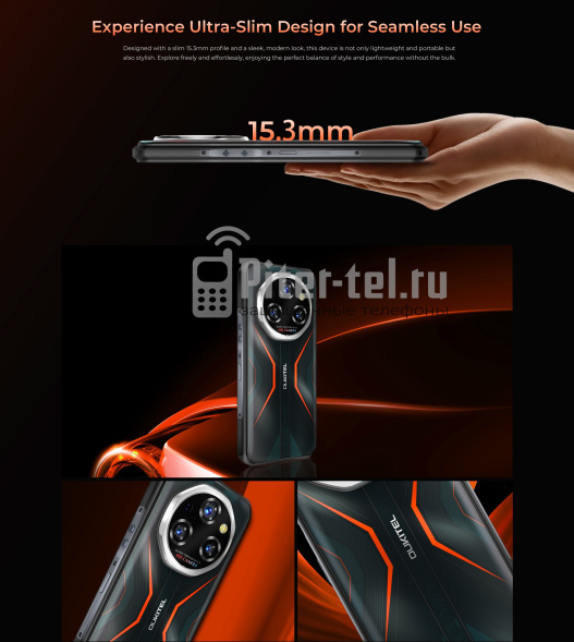 Смартфон Oukitel WP55 Pro 16/512Gb Black