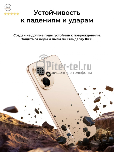 Смартфон HONOR 400 12/512Gb Midnight Black