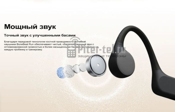 Смартфон Doogee S200 X VIP Edition 12/512Gb Golden Guardian