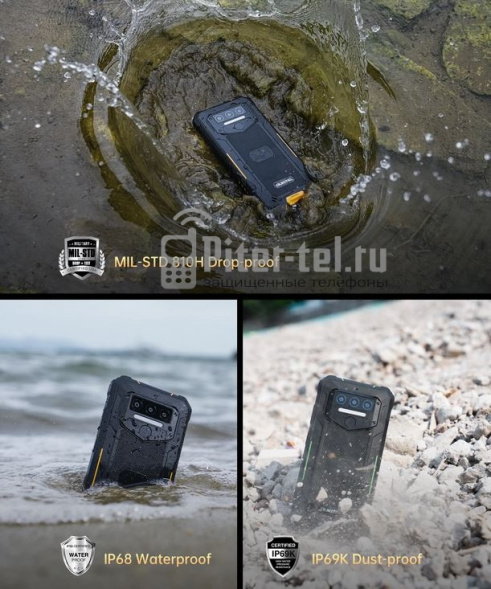 Смартфон Oukitel WP23 Pro 8/128Gb Green