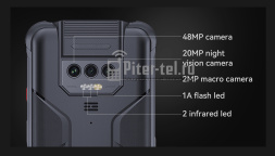 Смартфон Cubot KingKong Power 8/256Gb Black