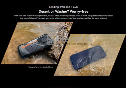 Смартфон Blackview Oscal Pilot 3 12/256Gb Black