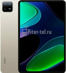 Планшет Xiaomi Pad 6 6/128Gb Gold