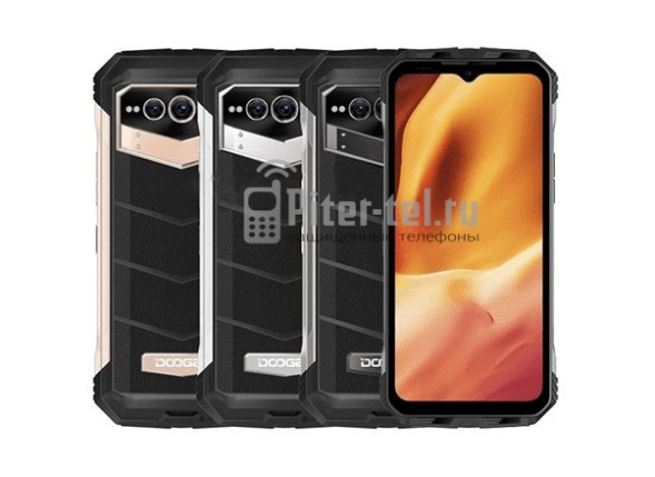 Смартфон Doogee V Max 12/256 Black