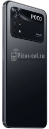 Смартфон Xiaomi Poco M4 Pro 4G 8/256Gb Power Black