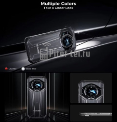 Смартфон Doogee S119 8/512Gb Snowcap Silver